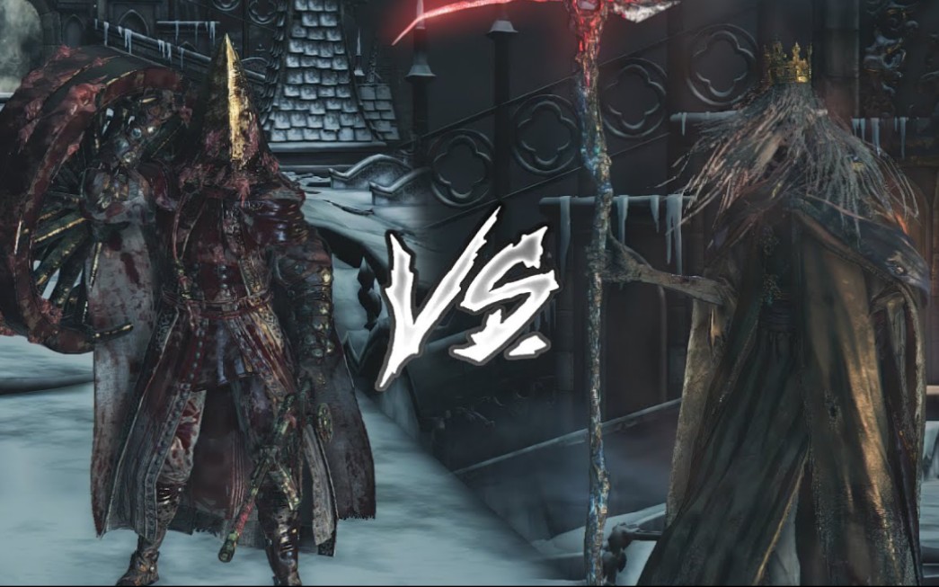 血源bvb:殉道者洛加留斯vs阿尔弗雷德