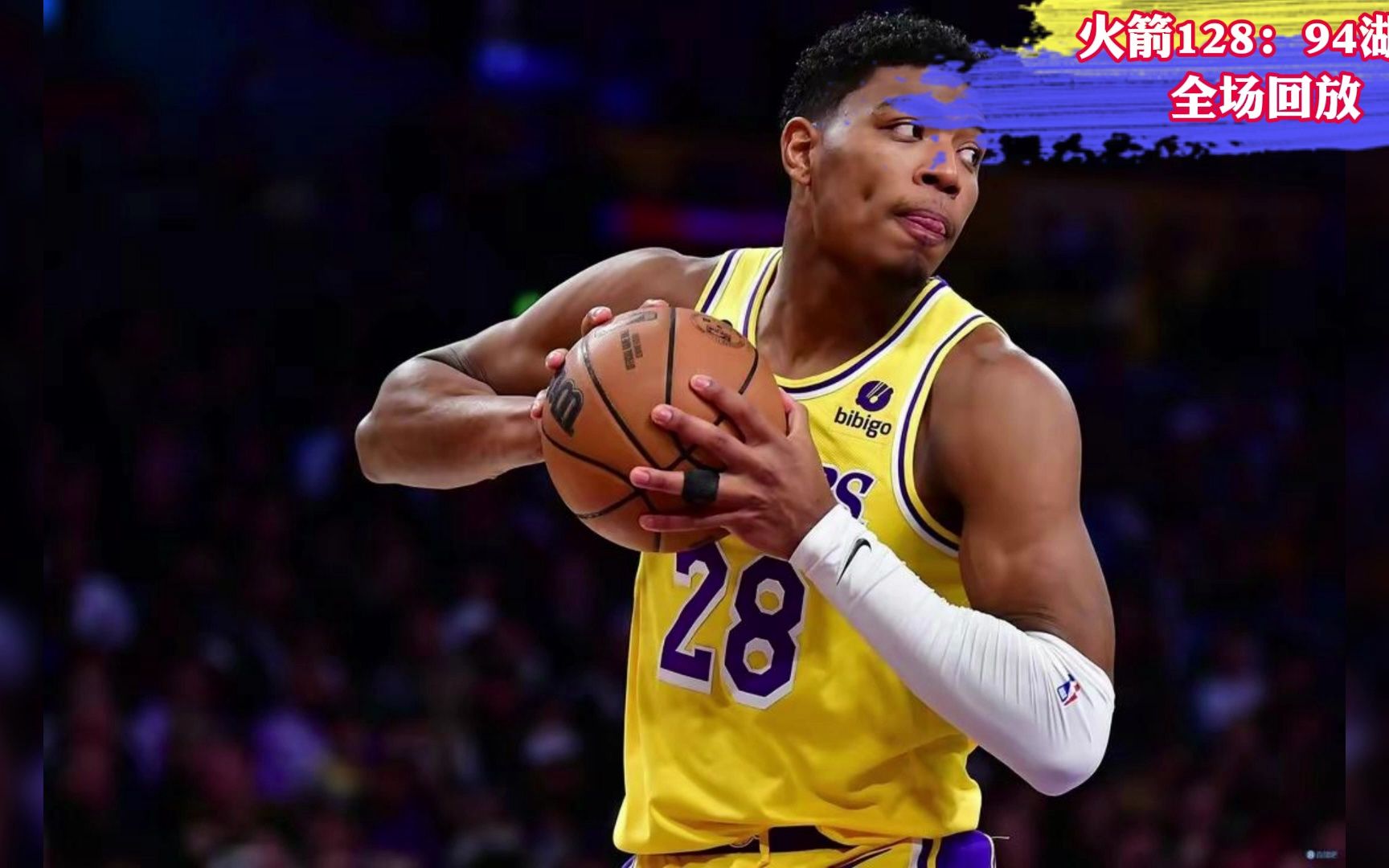 2023nba录像回放:湖人vs火箭(中文)回放全场高清比赛录像