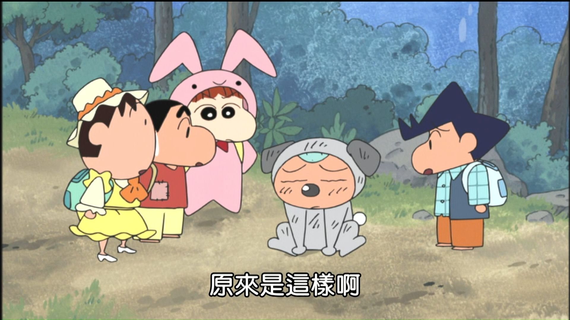 [蜡笔小新][特别篇]炸花枝圈传奇哦2