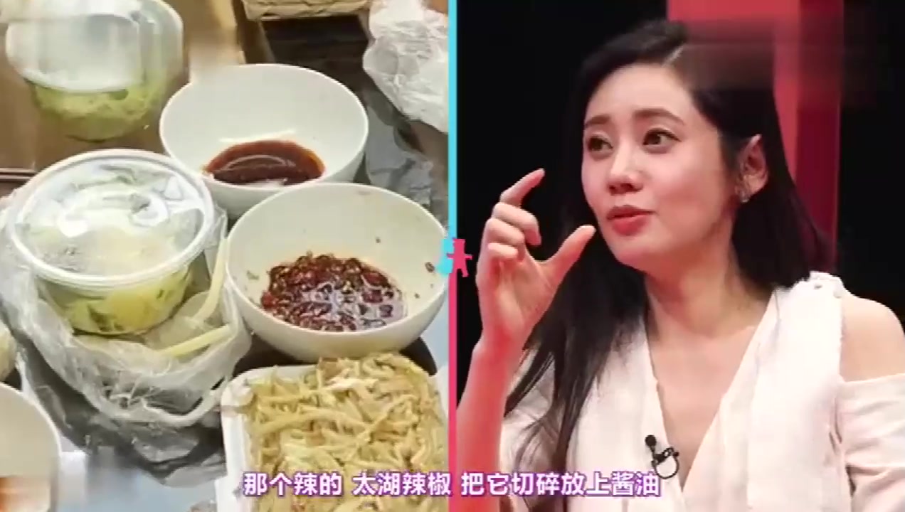 [图]让秋瓷炫在韩国日思夜想的美食，竟然在中国只要5快钱