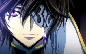 Descargar video: 吾王鲁殿，女王CC,骑士朱雀。All Hail Lelouch！