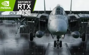 Download Video: [4K]现实画质！DCS F14雨中航母起飞&RTX4090