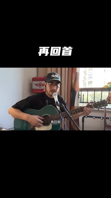 小店里有曲谱书 第三册哔哩哔哩bilibili