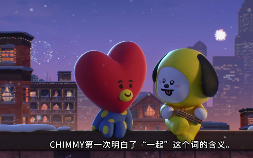 [图]【中字】BT21 universe动画短片合集（持更）