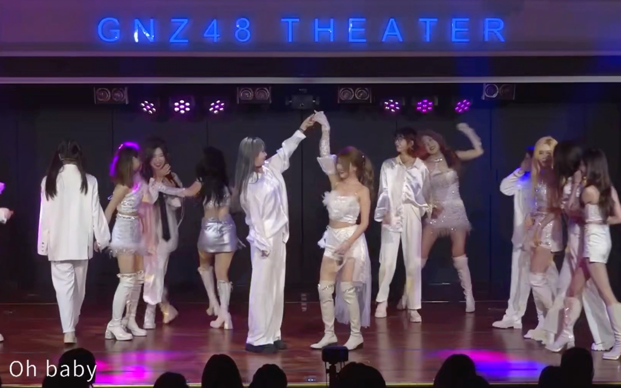 [图]GNZ48 TeamZ剧场公演《最美之人》《Show》｜这么会玩大磕一口