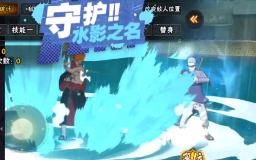 更新后强到逆天的神罗天征