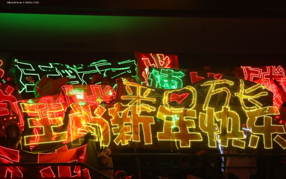 【博肖·星光大赏】新年快乐,来日方长