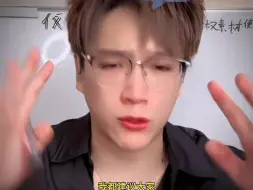 Tải video: 拿真心当赌注会输？