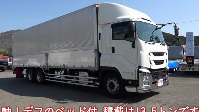 日本五十铃giga3轴载货重卡