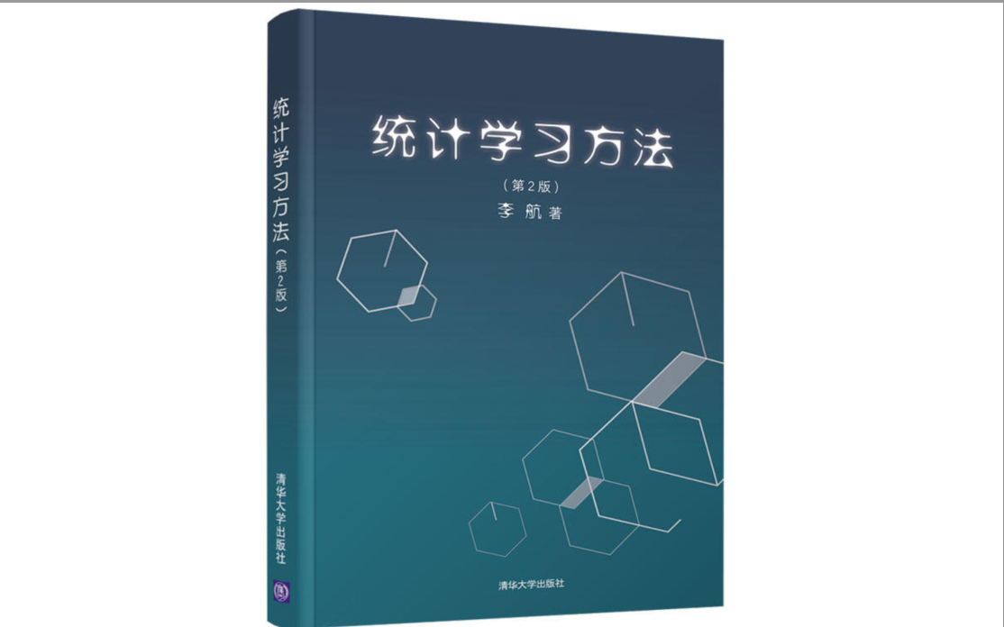 【合集ⷮŠEM算法】 十分钟 机器学习系列 第十篇章:EM算法哔哩哔哩bilibili