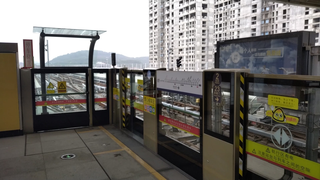 21x23-24(普通)进出山田站