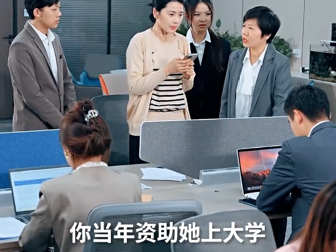 华丽转身,渣男老公跪地求原谅-- 悦悦短剧