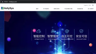 和利时LE系列PLC介绍（三）——软件获取、安装、基本功能介绍