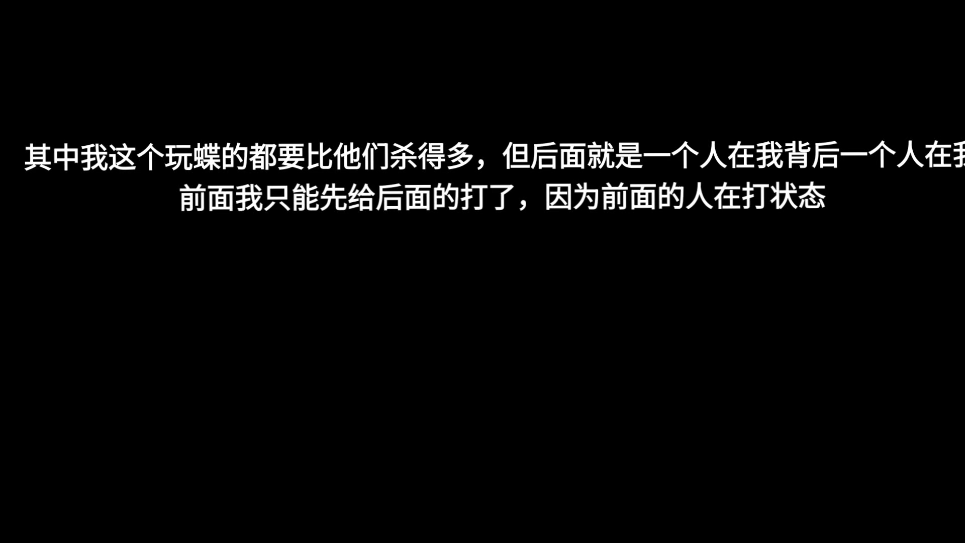 非法组队是对的吗？