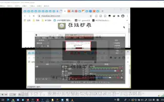 【】如何自己搭建一个直播服务器