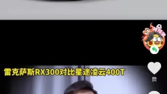 我敢说，这个人和那位“名车工匠”是卧龙凤雏，三流喜剧演员说车