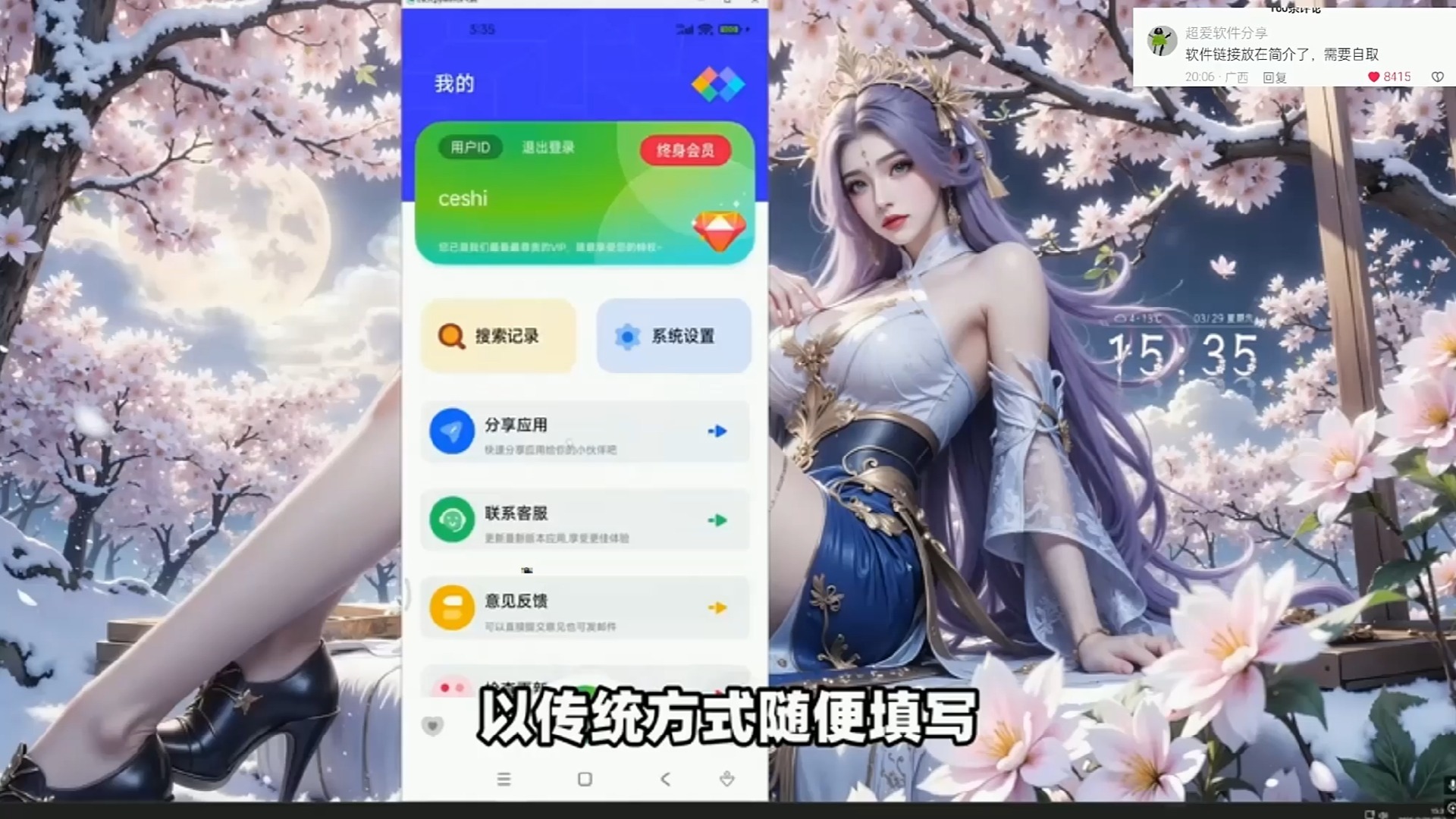 在线磁力解析软件_磁力解析预览 在线磁力分析软件_磁力分析预览（磁力解析2021） 磁力资讯
