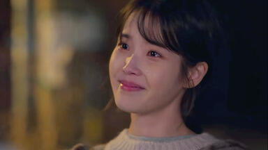 IU REAL FANTASY 2012 スペシャルDVD廃盤 IU Real Fantasy 2012 Special DVD - generasia