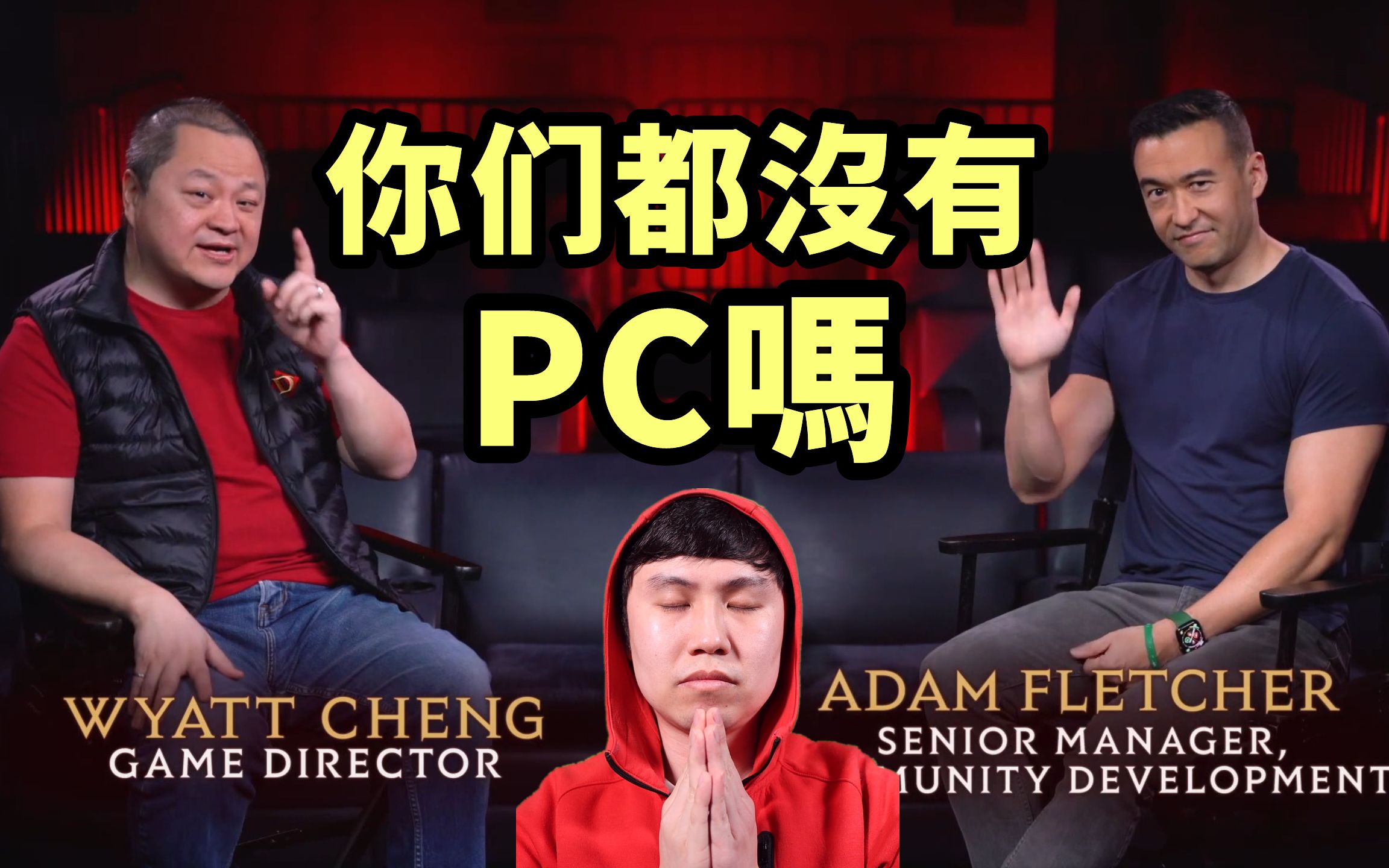 暗黑不朽即将登陆PC | 暗黑4正在进行内部测试(Q1财报内容丰富)