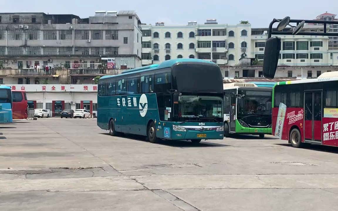 温岭到河源汽车班次(查询 线路158/5866/9968汽车班次发车时刻表淹揪