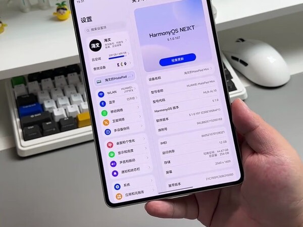 平板通话软件哪个好用点呢安全 平板通话软件哪个好用点呢安全