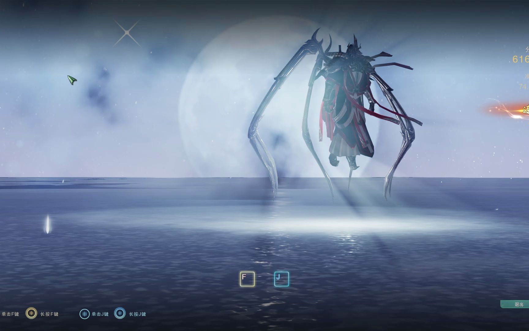 剑网3之阿萨辛的惑人舞姿