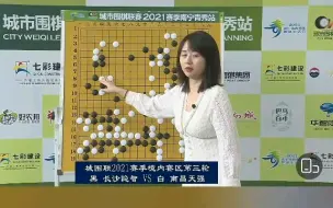 下载视频: 5000人，没一个人是来看围棋的。