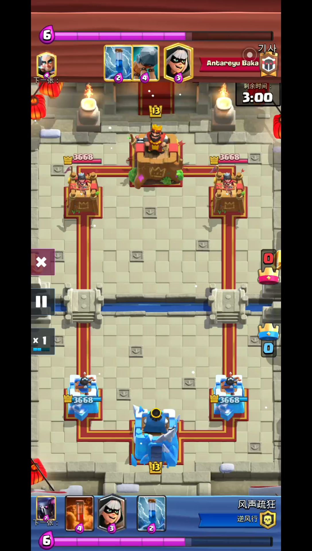 活动作品皮卡锤内战游侠yyds