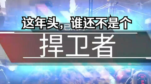 【REASNOW S1+C1】教你如何精准定位与跟枪!(带m2)