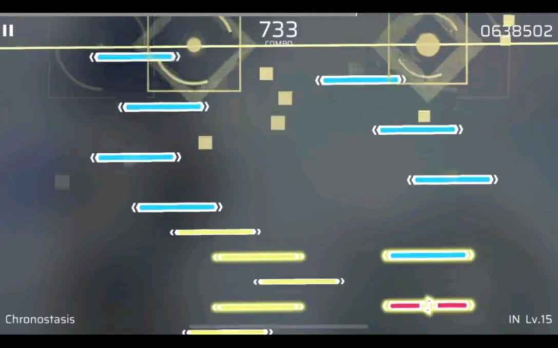 [phigros]黑皇帝 in 15 all prefect!