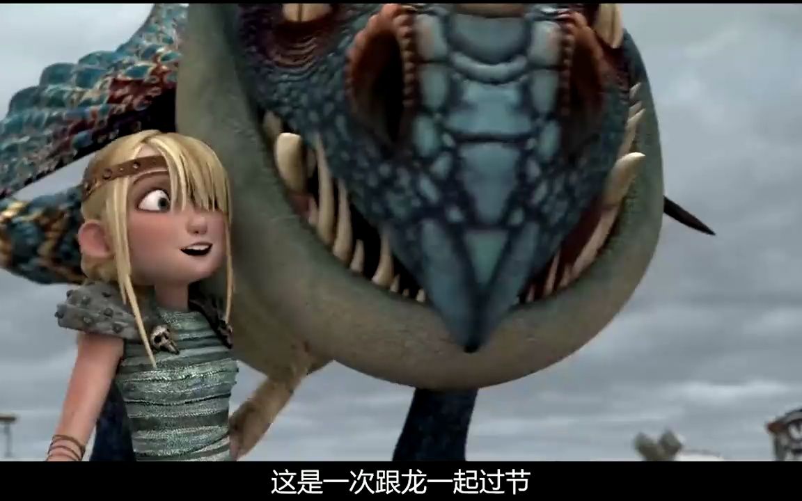 驯龙传说番外篇,龙宠们集体离开博克岛,带来了特别的礼物