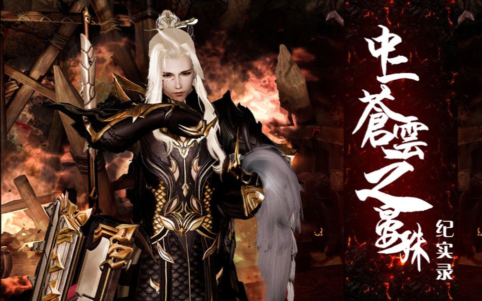 [晏殊].[ 散排一下奶花一会苍丐秀].[20190409]