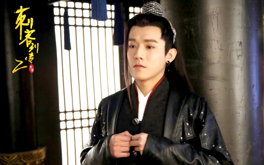 【朱戬】刺客列传2执明cut10上_哔哩哔哩_bilibili