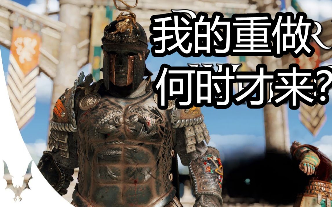 【荣耀战魂】百夫长的重做为何迟迟不来?—战魂预言家——freeze出品