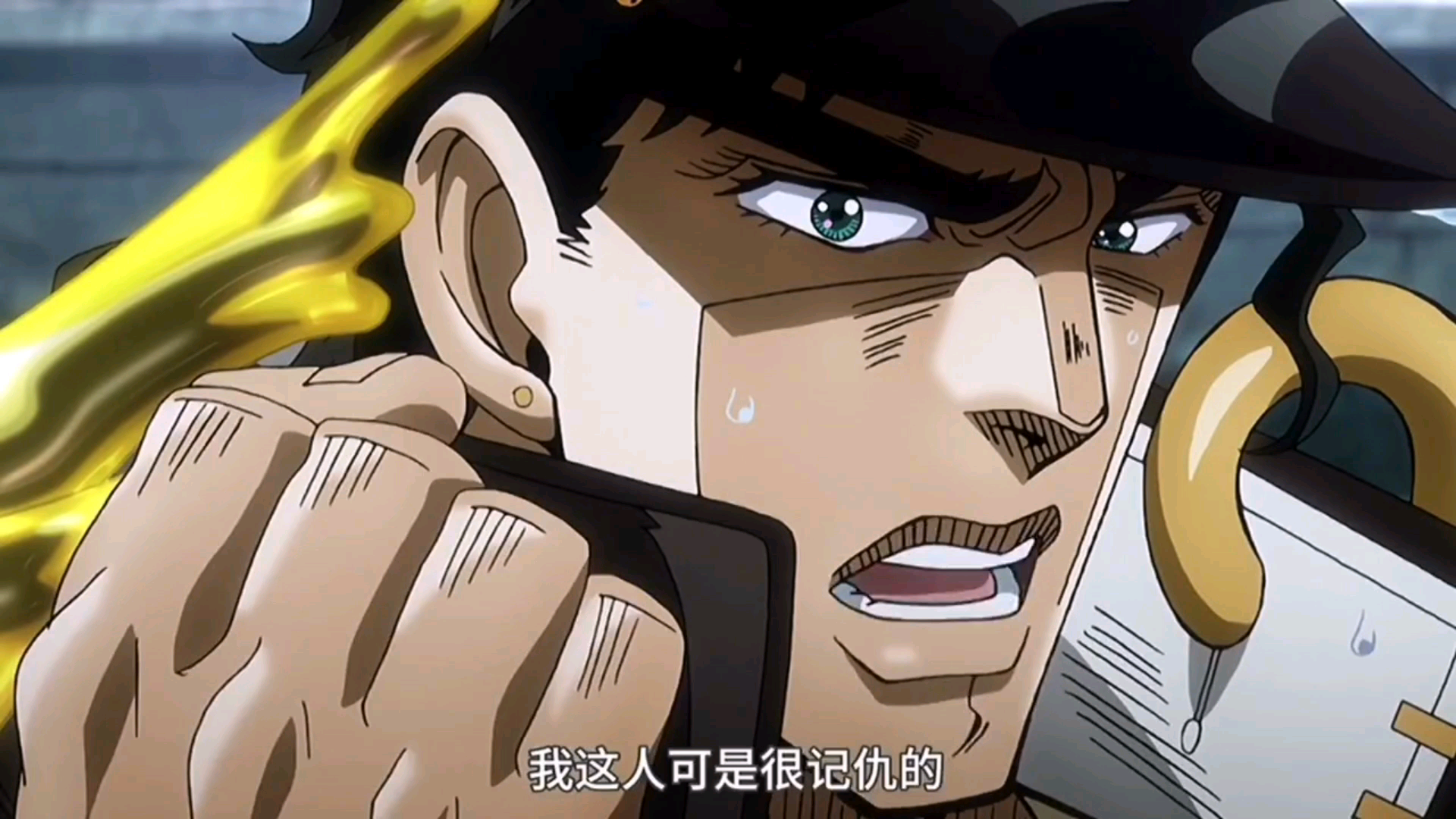 dio:木大木大木大木大木大!