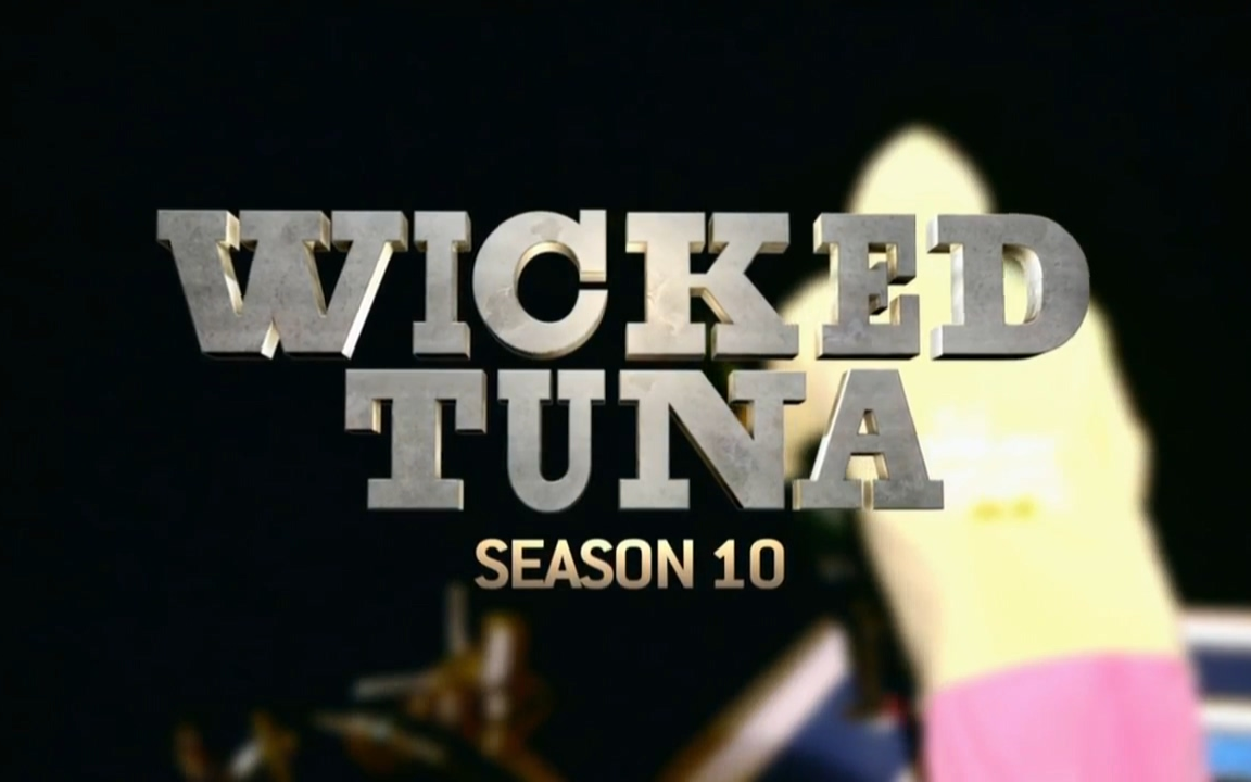 狡猾黑鲔殊死战捕鱼生死斗第十季共20集720p中字wickedtuna