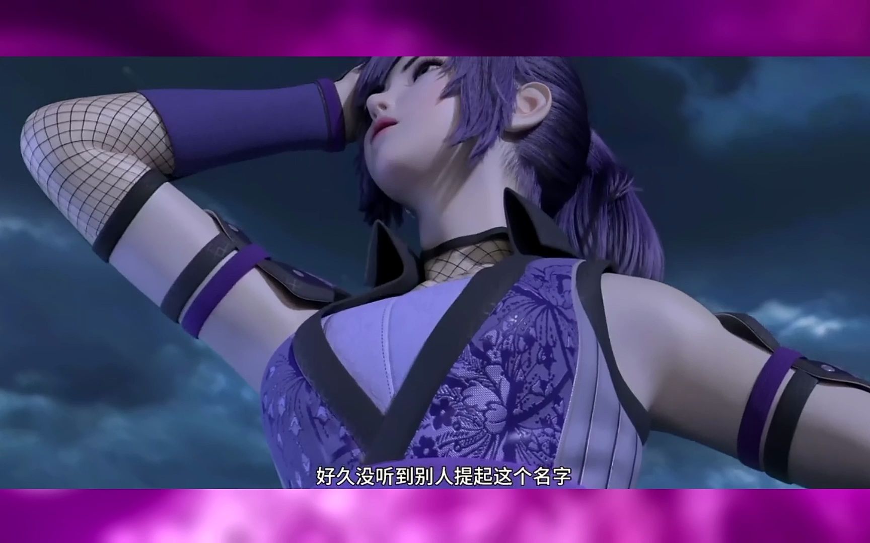 琉璃碎钢嗔笑狂,一双玉臂万魂亡!颜值与实力并存:琉璃狂月!