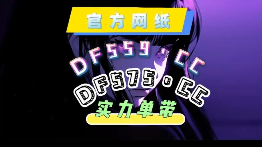 2026测评第一:带人玩彩票的导师qq号
