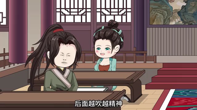 第7集:上官仪和薛宸眉来眼去?哔哩哔哩bilibili