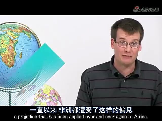 [图]十分钟速成课 世界史 16（Crash Course: World History）