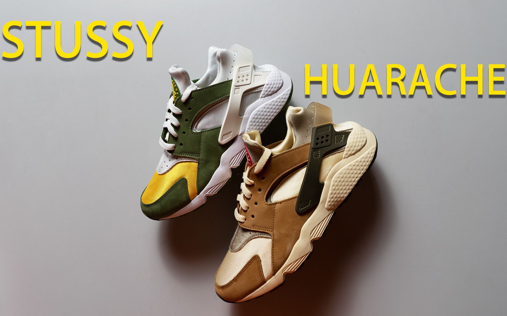 STUSSY X NIKE AIR HUARACHE 开箱 + 当年差一点就没能发布的HUARACHE + STUSSY KL 卖炒价?哔哩哔哩bilibili