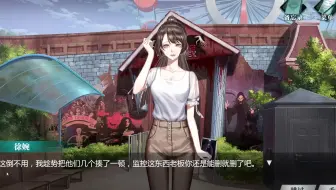 国产恐怖游戏《我有一座可爱屋》全剧情全流程实况