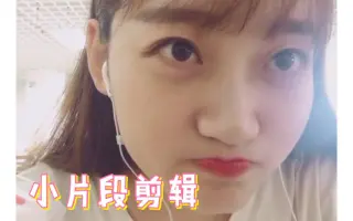 是澤寿美 搜索结果 哔哩哔哩弹幕视频网 つロ乾杯 Bilibili