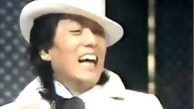 沢田研二2006年『モダン出世双六 天国を見た男』