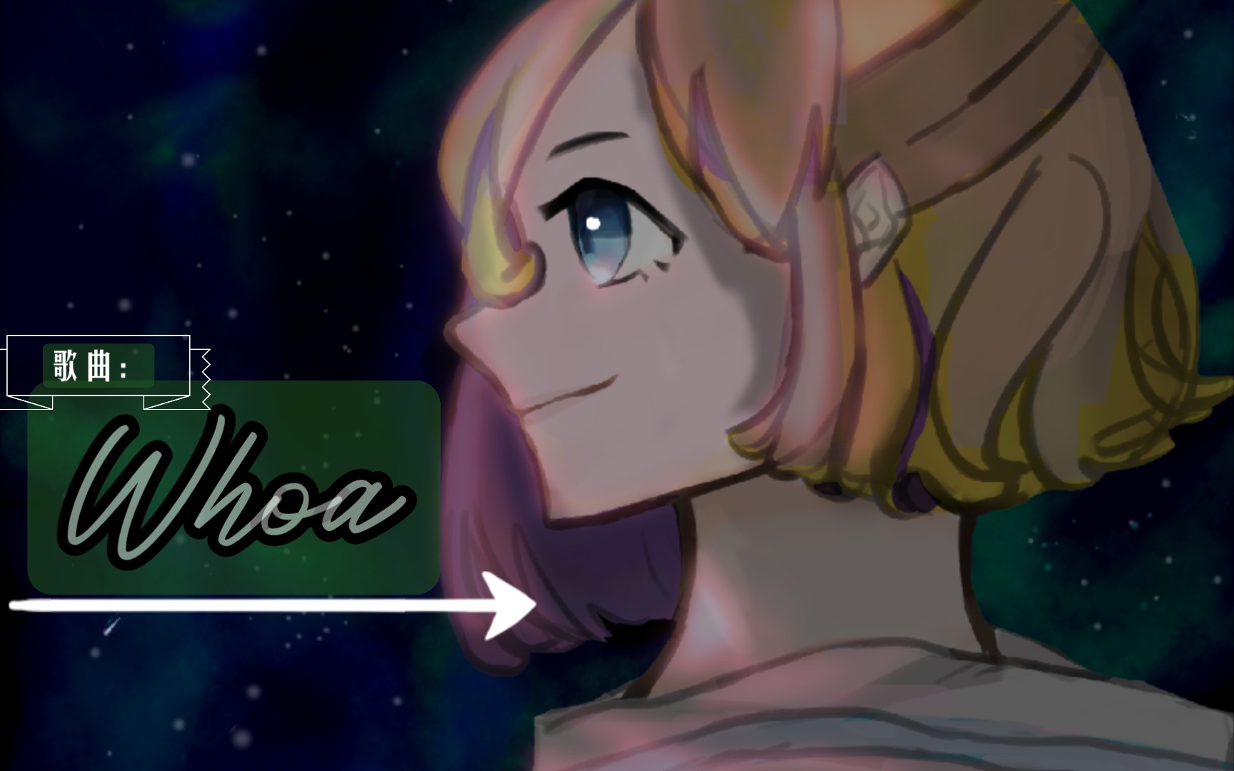 活动作品xxtentacionwhoa