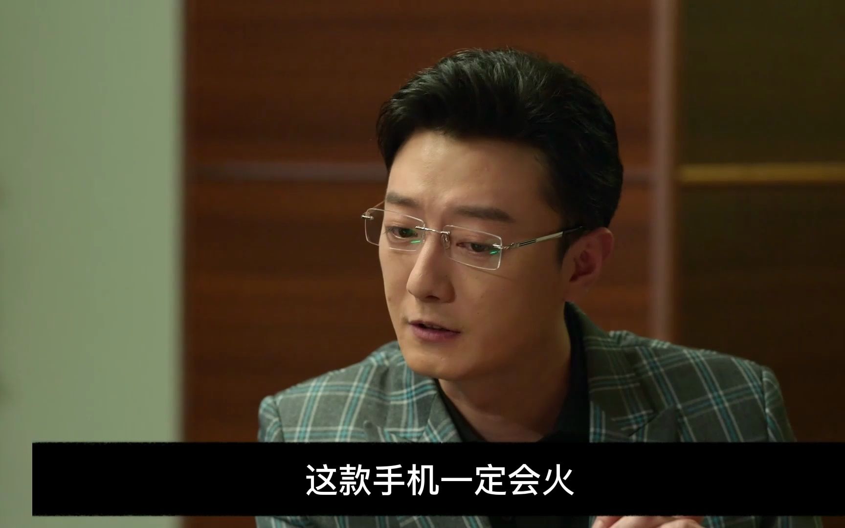 强盛小灵通店找有田父子融资