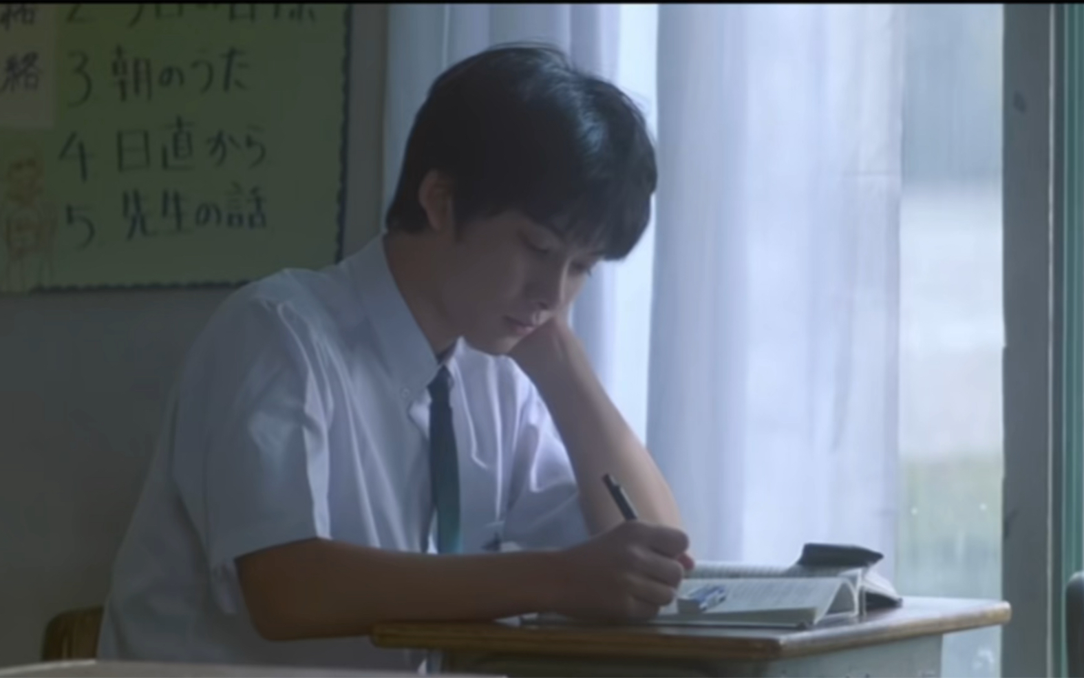 日剧《情书》唯美片段