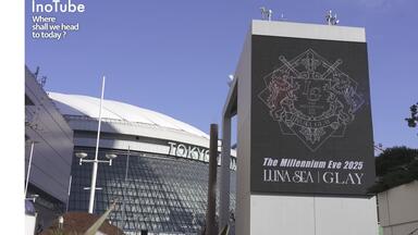 自压）LUNA SEA FIRST ASIA TOUR 1999 in HONG KONG_哔哩哔哩_