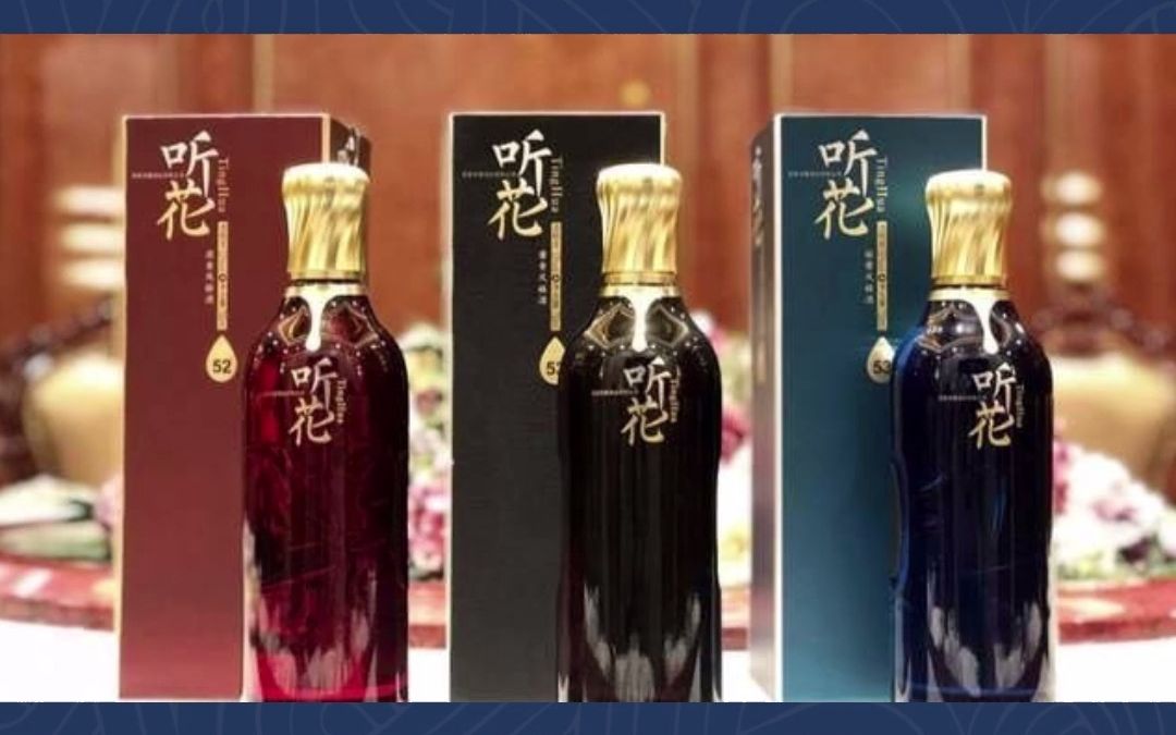 1瓶能抵20瓶飞天茅台5万多的听花到底什么来头