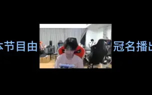 Tải video: 【花融｜花海✘清融】功劳记给小青龙！